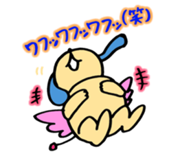 KAWAII Devil Puppy Dog Glasya-Labolas 1 sticker #13270767