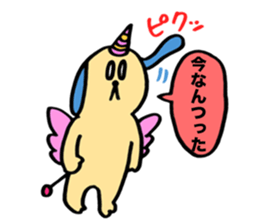 KAWAII Devil Puppy Dog Glasya-Labolas 1 sticker #13270768