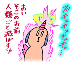 KAWAII Devil Puppy Dog Glasya-Labolas 1 sticker #13270769