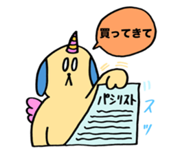 KAWAII Devil Puppy Dog Glasya-Labolas 1 sticker #13270770