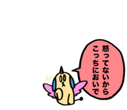 KAWAII Devil Puppy Dog Glasya-Labolas 1 sticker #13270772