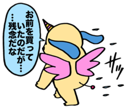 KAWAII Devil Puppy Dog Glasya-Labolas 1 sticker #13270773