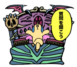 KAWAII Devil Puppy Dog Glasya-Labolas 1 sticker #13270774