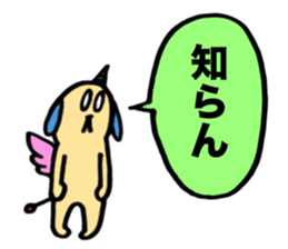 KAWAII Devil Puppy Dog Glasya-Labolas 1 sticker #13270777