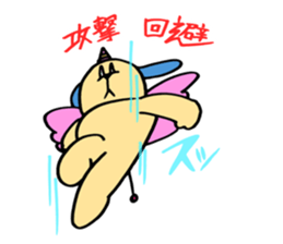 KAWAII Devil Puppy Dog Glasya-Labolas 1 sticker #13270779