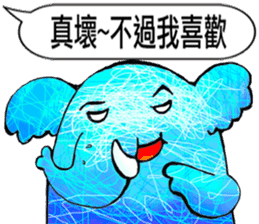TAIWAN ZOO sticker #13270788