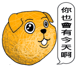 TAIWAN ZOO sticker #13270791