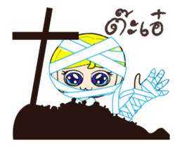 Lilly on Haloween sticker #13271062