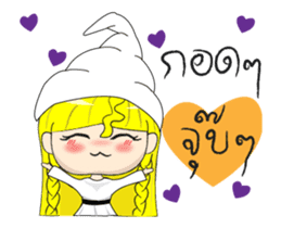 Lilly on Haloween sticker #13271066