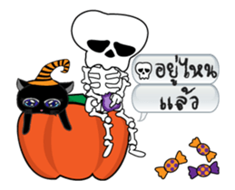 Lilly on Haloween sticker #13271067