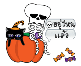 Lilly on Haloween sticker #13271067