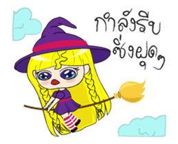 Lilly on Haloween sticker #13271068