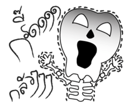 Lilly on Haloween sticker #13271076