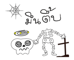 Lilly on Haloween sticker #13271077