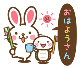 Animal of Speech bubble Sticker sticker #13271126