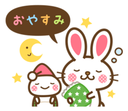 Animal of Speech bubble Sticker sticker #13271127