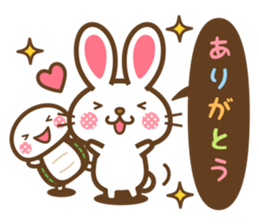 Animal of Speech bubble Sticker sticker #13271129