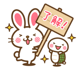 Animal of Speech bubble Sticker sticker #13271133