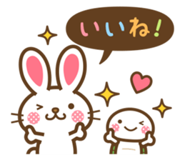 Animal of Speech bubble Sticker sticker #13271134