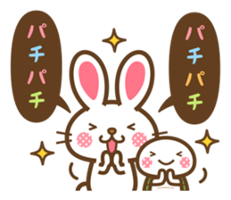 Animal of Speech bubble Sticker sticker #13271136