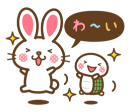 Animal of Speech bubble Sticker sticker #13271138