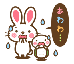 Animal of Speech bubble Sticker sticker #13271142