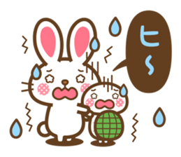 Animal of Speech bubble Sticker sticker #13271143