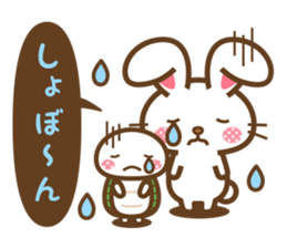 Animal of Speech bubble Sticker sticker #13271144