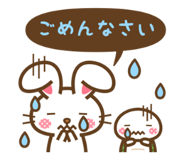 Animal of Speech bubble Sticker sticker #13271146