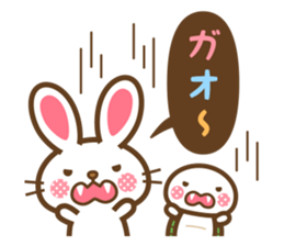 Animal of Speech bubble Sticker sticker #13271148