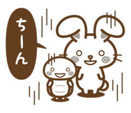 Animal of Speech bubble Sticker sticker #13271150