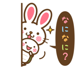 Animal of Speech bubble Sticker sticker #13271151