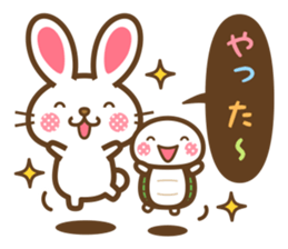 Animal of Speech bubble Sticker sticker #13271162
