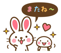 Animal of Speech bubble Sticker sticker #13271165