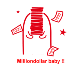 funny couple(play the fool) sticker #13271182