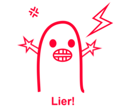 funny couple(play the fool) sticker #13271184