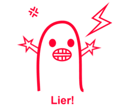 funny couple(play the fool) sticker #13271184