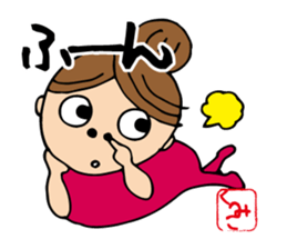 I'm kumiko sticker #13271229