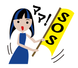 The sticker of the daughter sticker #13271326