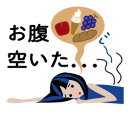 The sticker of the daughter sticker #13271327