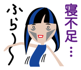 The sticker of the daughter sticker #13271331