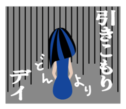 The sticker of the daughter sticker #13271336