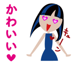 The sticker of the daughter sticker #13271346