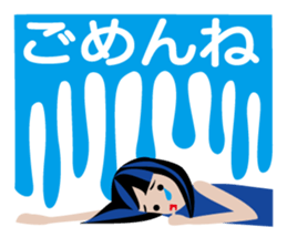 The sticker of the daughter sticker #13271348