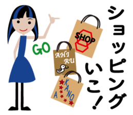 The sticker of the daughter sticker #13271349