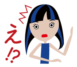 The sticker of the daughter sticker #13271350