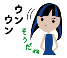 The sticker of the daughter sticker #13271352