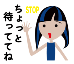 The sticker of the daughter sticker #13271359