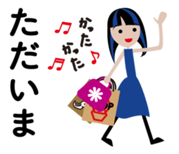 The sticker of the daughter sticker #13271363