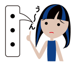 The sticker of the daughter sticker #13271364